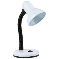 Luminaria De Mesa Articulavel Copa Flexivel Abajur