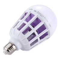 Lâmpada Led Mata Mosquito Insetos Pernilongo Moscas 15W - 1