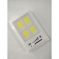 Luminaria Led Sem Fio Portátil Pilha Hy-821 Brilho Ajustável - 1