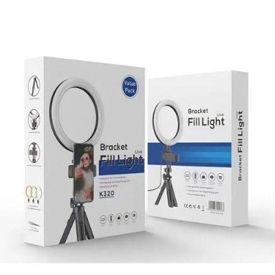 Ring Light Bracket Fill Light K320