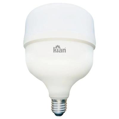 Kit 5 Lâmpadas Led Globe 50w Branca Fria E27 Bivolt