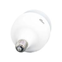 Kit 5 Lâmpadas Led Globe 50w Branca Fria E27 Bivolt - 3