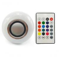 Lâmpada Led Rgb Musical 3W Com Alto Falante Controle Remoto - 1