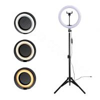 Ring Light 26Cm 10 Tripé 210Cm - 2