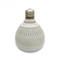 Lampada Bluetooth Led Caixa Som Music Rgb + Controle Remoto - 7