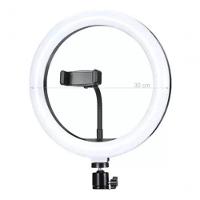 Ring Light Com Tripe 2,1M 12 Polegadas - 4