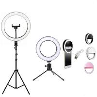 Ring Light Iluminação Portátil Com Tripé Filmagem Celular - 1