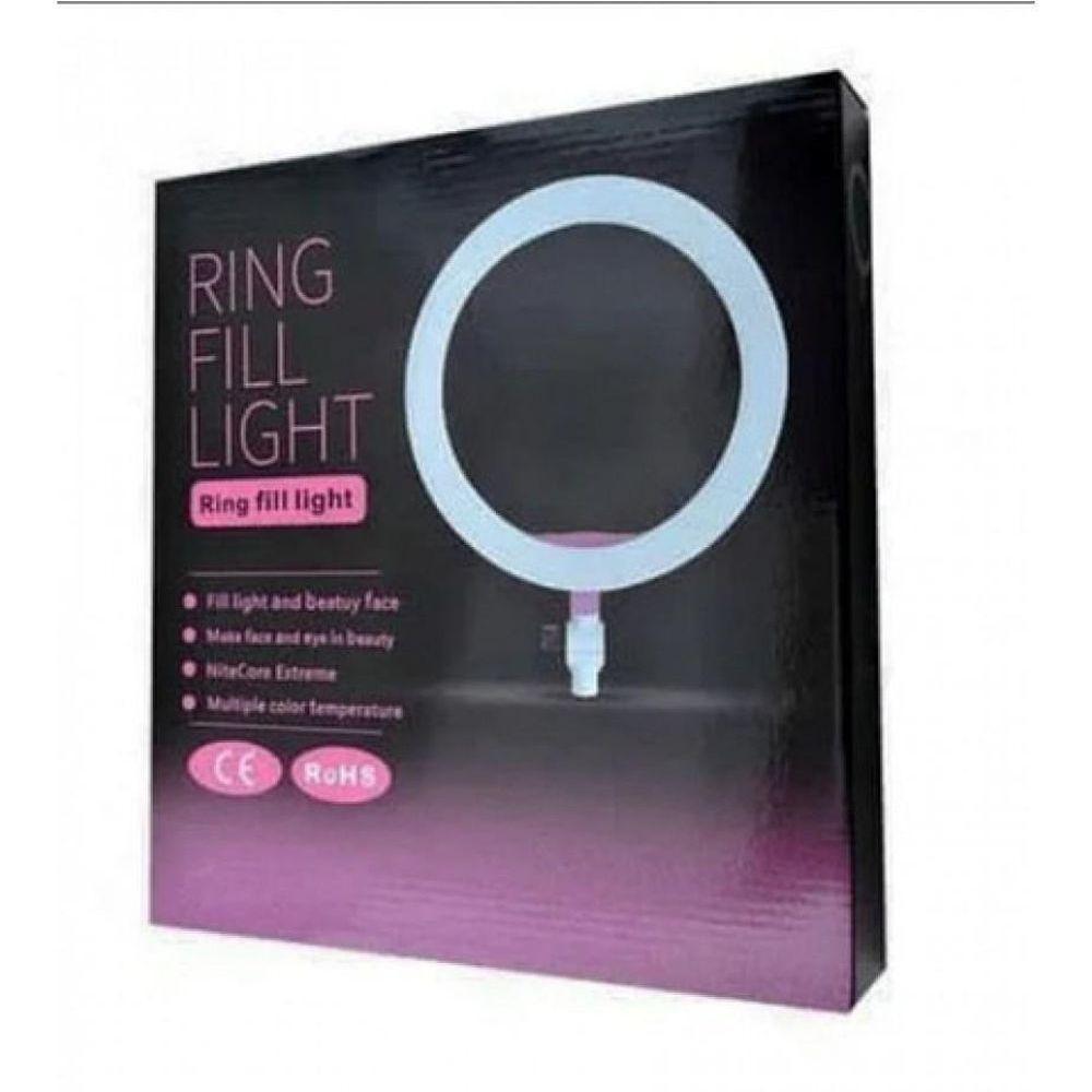 Ring Light Led Iluminador 26Cm Completo + Tripé 2.1M - 1