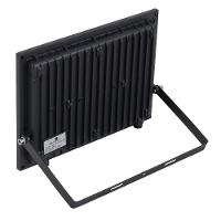 Refletor Led Atus 200W - Bivolt- Ip65 - 6000 K - 5