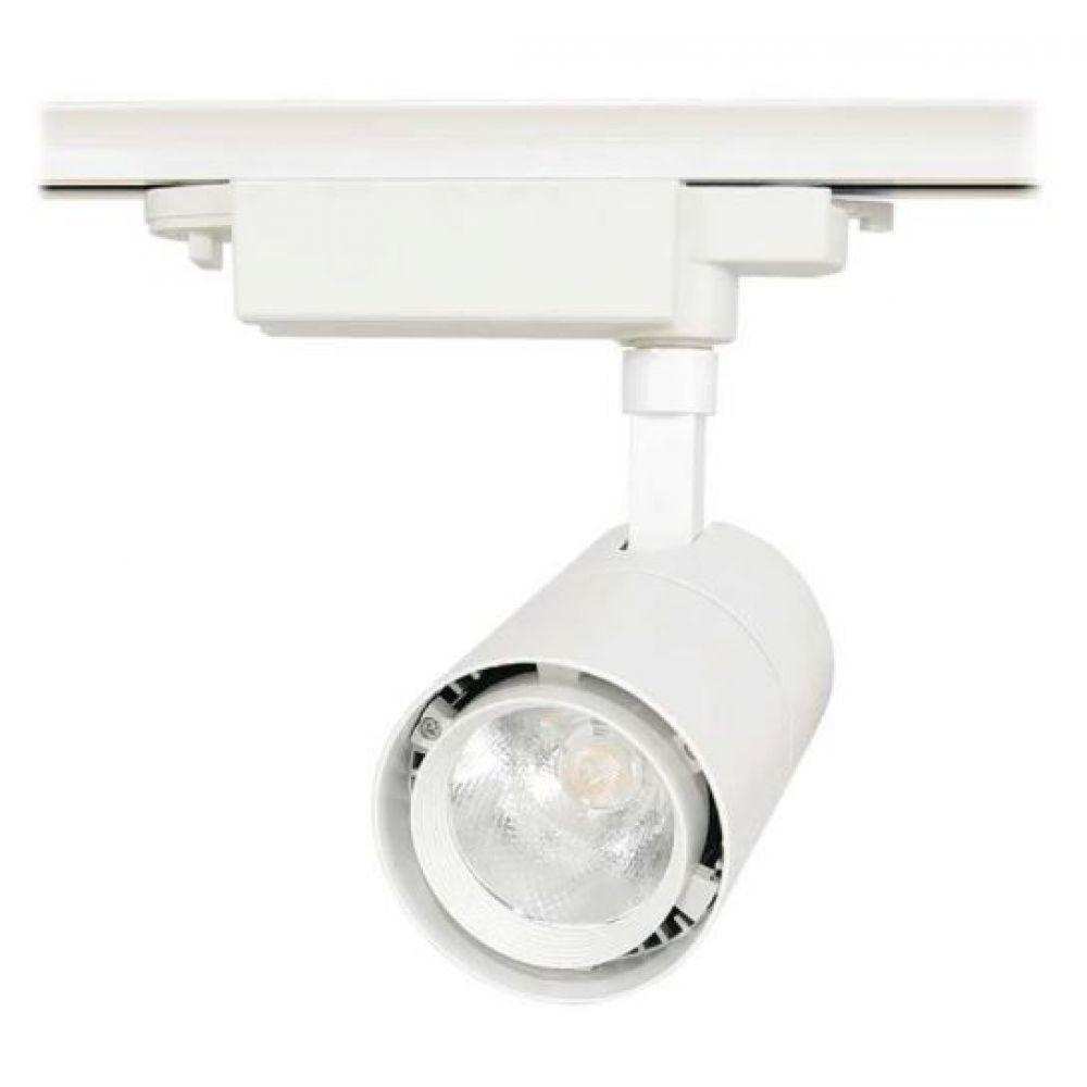 Trilho Eletrificado 1 Metro Com 4 Spot Led 15w Bivolt Branco - 4