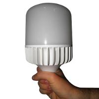 Lampada De Led Super Bulbo 65w Bivolt Iluminação Galpao - 2