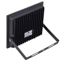 Refletor Led Atus 100W- Bivolt- Ip65 - 6000K - 7