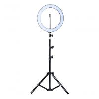Ring Light 26 Cm + Tripe Extensivel - 1