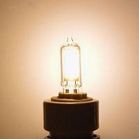 Lampada Led Decorativa Luz Ambar Iluminaçao Decoraçao Retro - 6