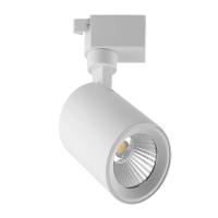 Trilho Eletrificado 1 Metro Com 4 Spot Led 10W Bivolt Da Lâmpada Branco Frio - 1