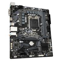 Placa Mae Gigabyte Intel H510 2 Ddr4 Micro Atx - H510m H - 2