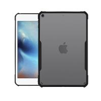 Capa Case Capinha Dual Shock X Para Ipad Mini 4 - Gorila Shield - 10