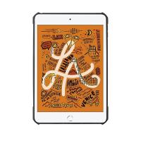 Capa Case Capinha Dual Shock X Para Ipad Mini 5 - Gorila Shield - 2