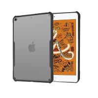 Capa Case Capinha Dual Shock X Para Ipad Mini 5 - Gorila Shield - 10