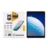 Película De Nano Vidro Para Ipad Air / Air 2 - Gshield - 1