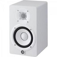 Monitor Para Estudio Hs5 Branco Yamaha - 3