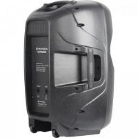 Caixa Acústica Passiva Hayonik Cp 15600 600w - 6