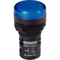 Sinalizador Tramontina Trd16-22ds/4 220 V Azul Tramontina - 1