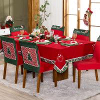 Kit Capas De Cadeira Jantar Estampadas Natalina Ajustável c/ Elástico 04 pçs - árvore De Natal - 8