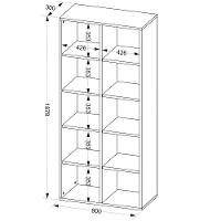 Kit 02 Estantes Multiuso 10 Nichos Clean A02 187X90 Branco - 2