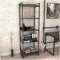 Kit 2 Estantes Livreiro Multi Prisma Estilo Industrial 60cm 5 Prateleiras C08 Preto Onix - 6
