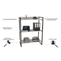 Kit 2 Estantes Livreiro Multi Prisma Estilo Industrial 80cm 3 Prateleiras C08 Snow