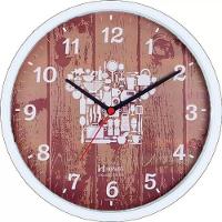 Relógio De Parede Herweg Ref: 660028-021 Branco Cozinha - 6