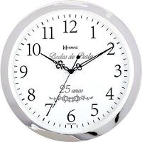 Relógio De Parede Herweg Ref: 6816-028 Bodas De Prata - 1