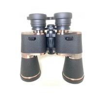 Binoculo 20X50 Bak4 Zy - 1