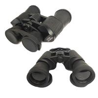 Binoculos 20x50 Profissional Visao Longo Alcance Uv Bak4 Objetiva Zoom Ajustavel Camping - 1