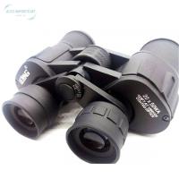 Binóculo ótimo Desempenho Foco, Ideal Para Trilhas - 2