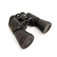 Binoculos Profissional Longo Alcance Ajustavel Zoom 20X50