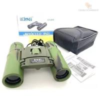 Binóculos Para Observar Aves: Detalhes Incríveis - 2