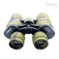 Binóculo Camuflado Lelongui, Visão Alargada - 2