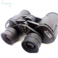 Binoculo Lelong 20X50 Bak4 Le-2052