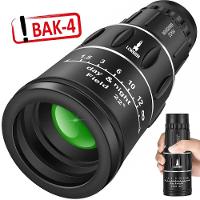 Monóculo Luneta 16x52 66/8000 Profissional Tático Telescópio