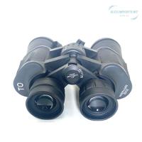 Binóculo Bak4 20X50, Alta Qualidade, Perfeito Zoom - 1