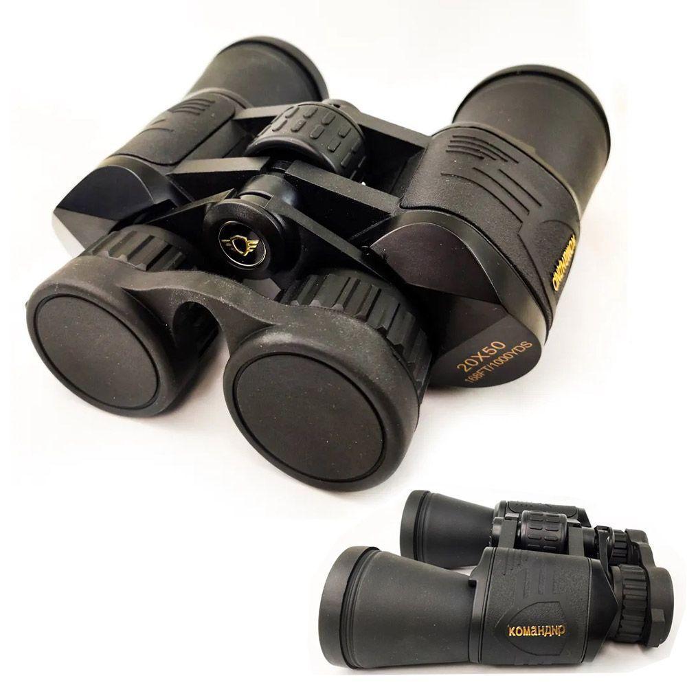 Binoculos 20x50 Lente Objetiva Bak4 Profissional Zoom Ajustavel Visao Alargada Foco Uv - 1