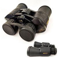 Binoculos 20x50 Lente Objetiva Bak4 Profissional Zoom Ajustavel Visao Alargada Foco Uv - 1