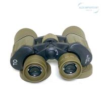 Binoculo 20X50 Bak4 To Militar - 2