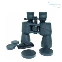 Binoculo Lelong 10-20X50 Bak4 Fmc Le-2053 - 2