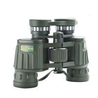 Binóculo Profissional Boa Qualidade, Trilhas - 1