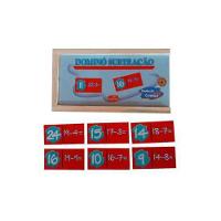 Jogo de Dominó Subtração em Mdf 28 Peças - 2