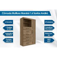 Cômoda Infantil Marabá 1.6 c/ 1 Porta 2 Nichos e 6 Gavetas jatoba/Areia - Santos Andirá - 2