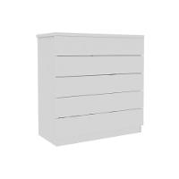 Cômoda Casal Premium c/ 5 Gavetas Cinamomo - Tcil Móveis